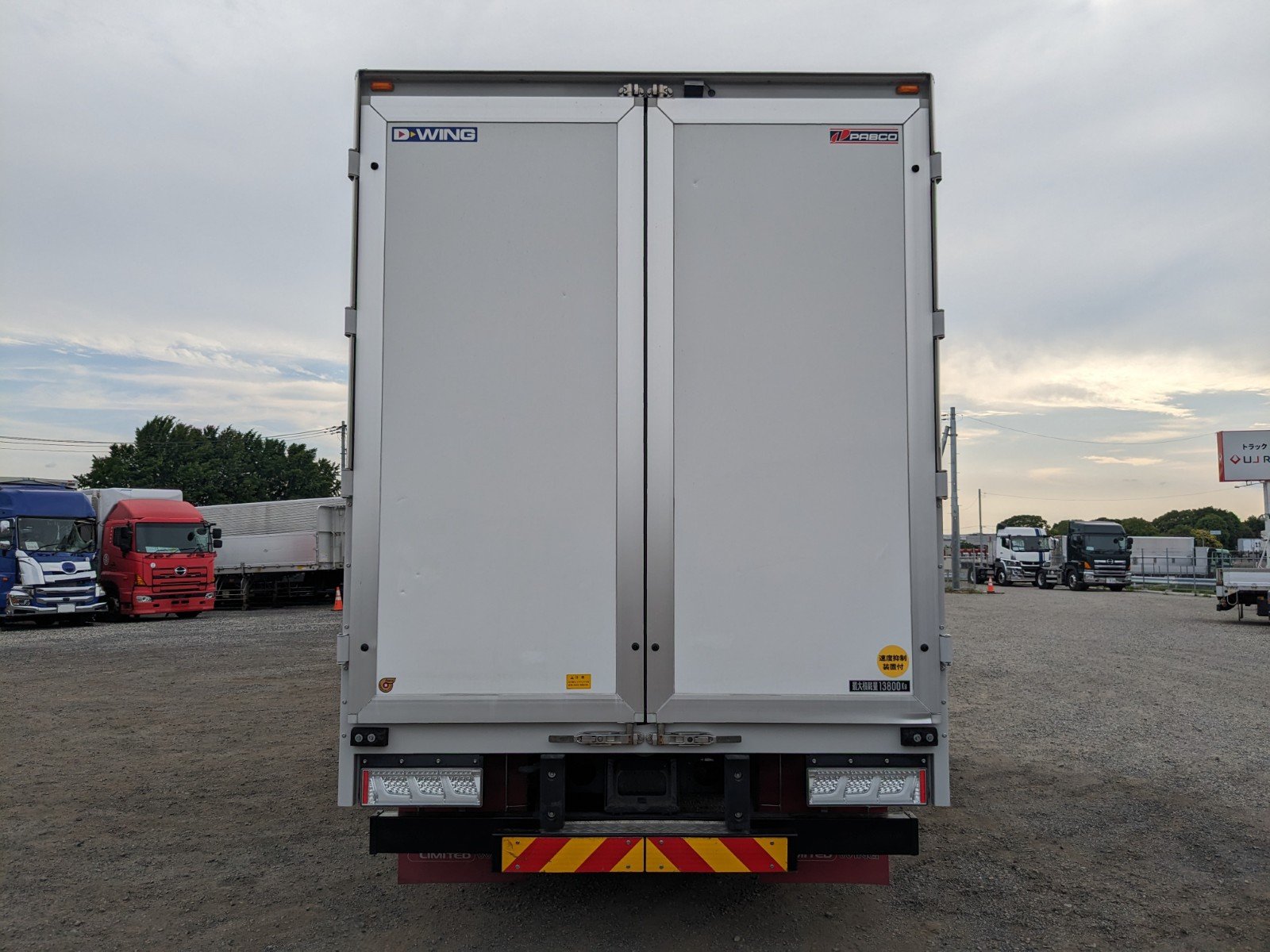vehicle_image_20260527110118MKZn0yknBk.jpg