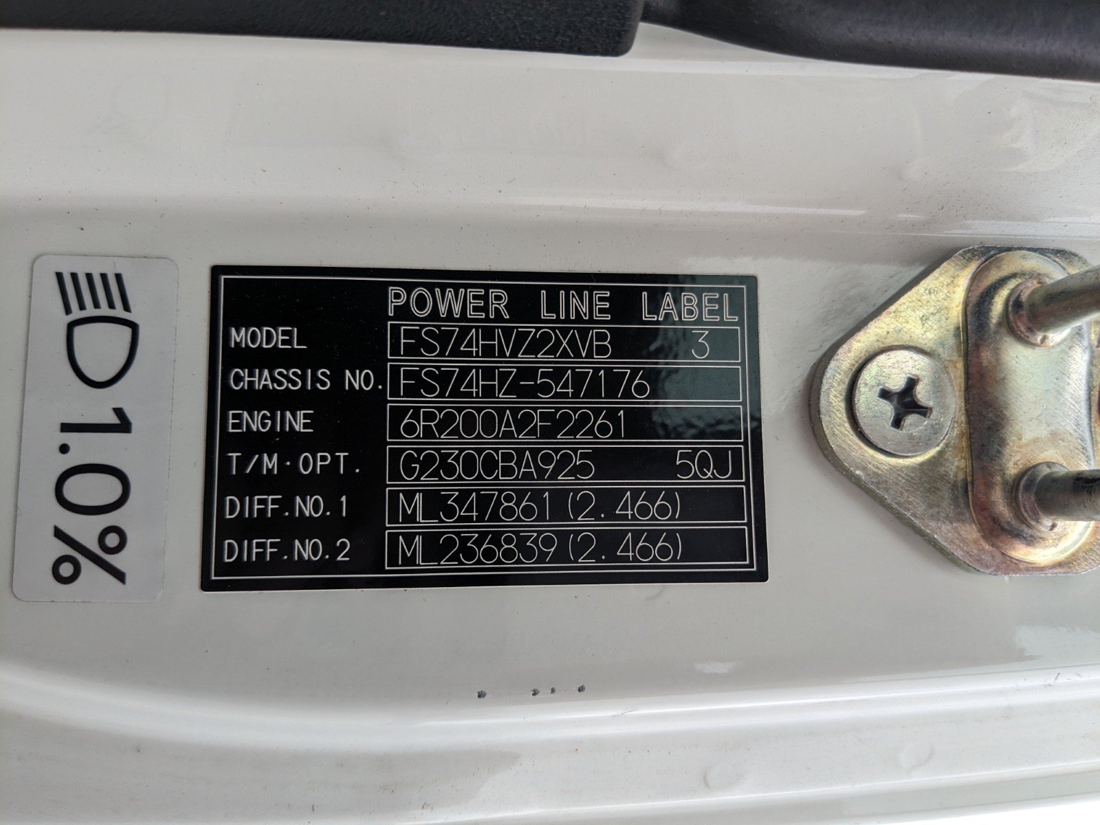 vehicle_image_20260527110118QaxTlH06Sk.jpg