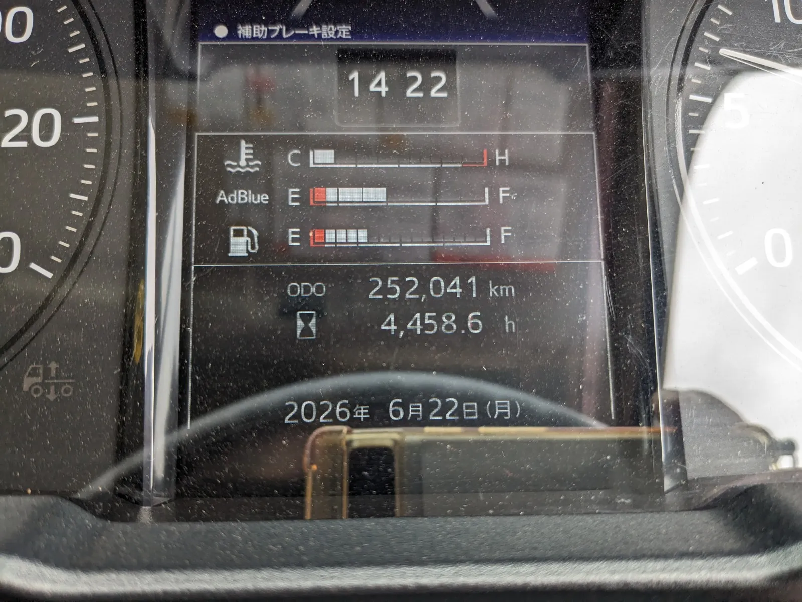 vehicle_image_20260623102827J6gh34vo84.webp