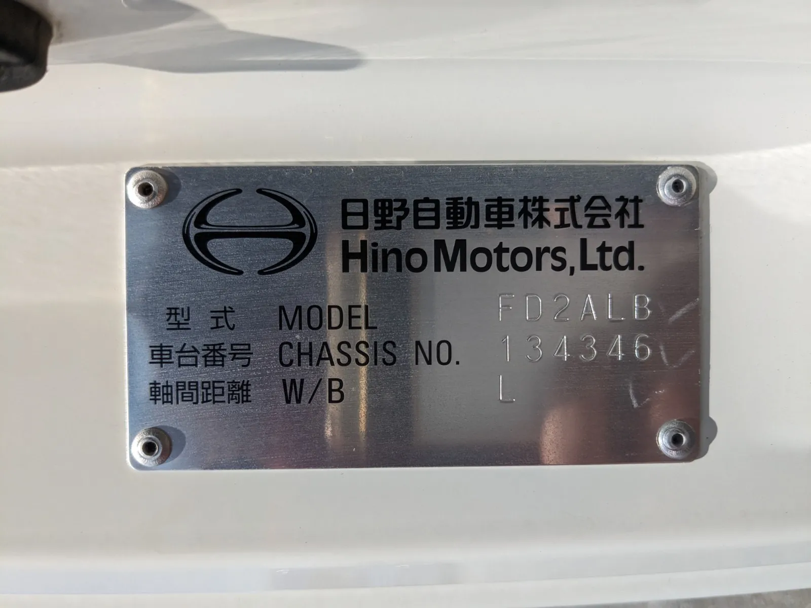 vehicle_image_20260619092542CqUttf3gUQ.webp
