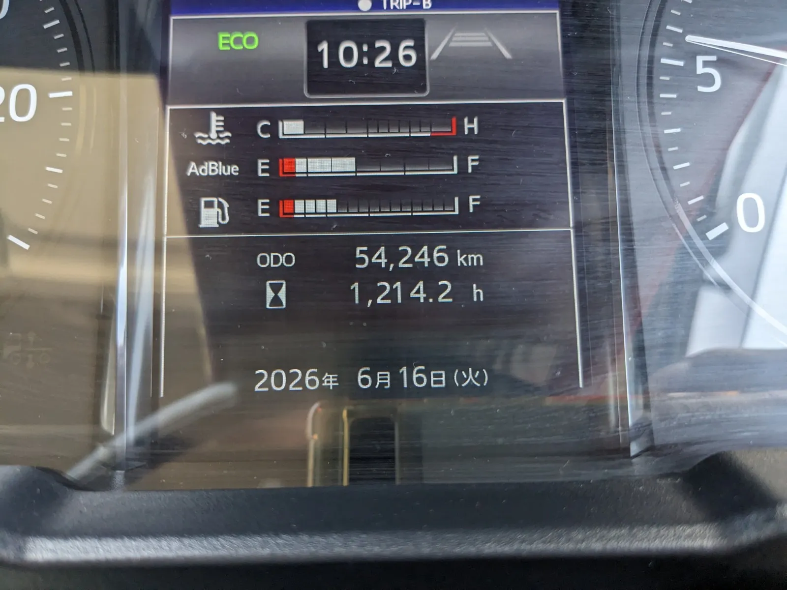 vehicle_image_20260619092542IQhdbClzy3.webp