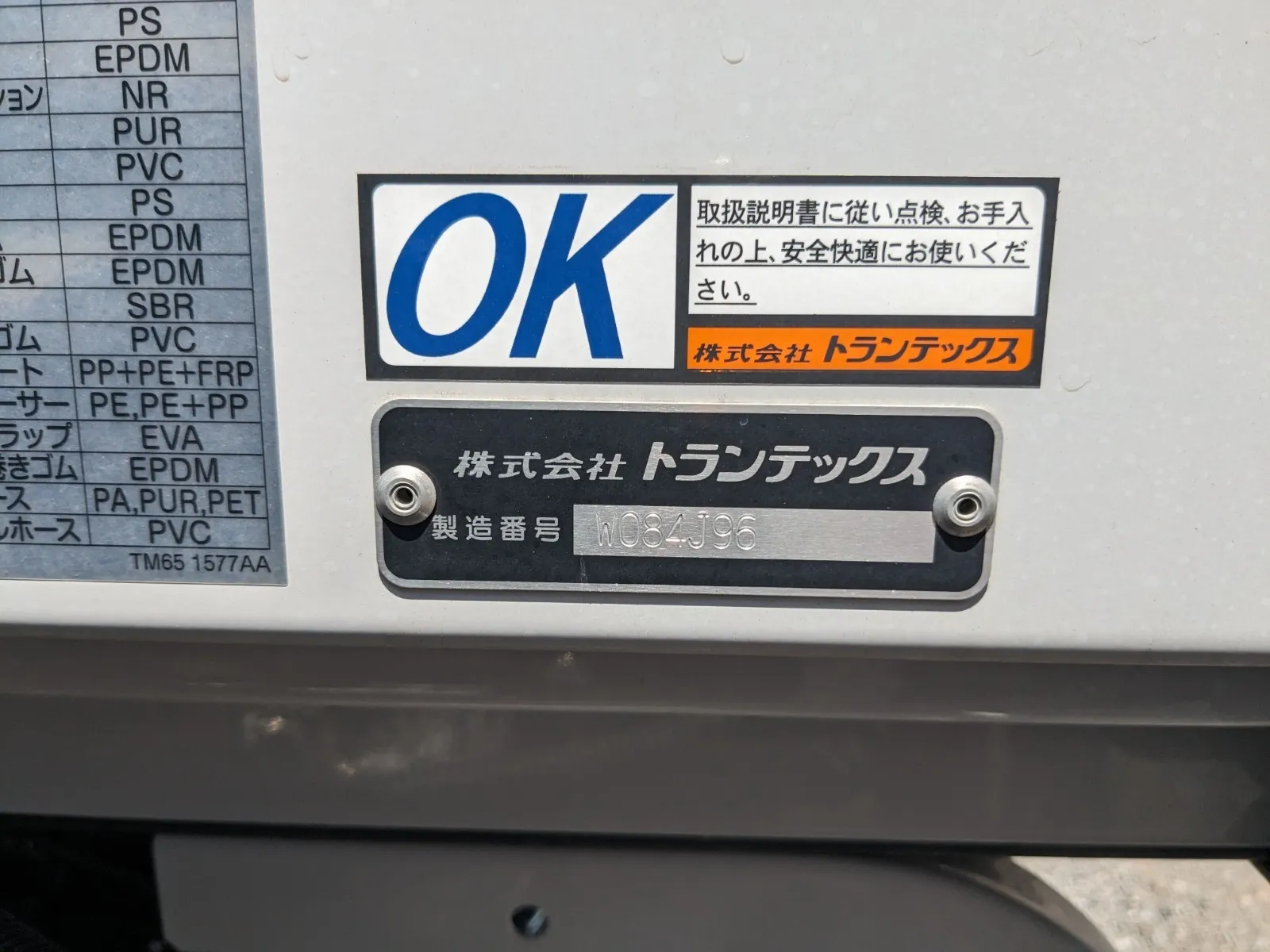 vehicle_image_20260619092542h5pZuRCjx2.webp