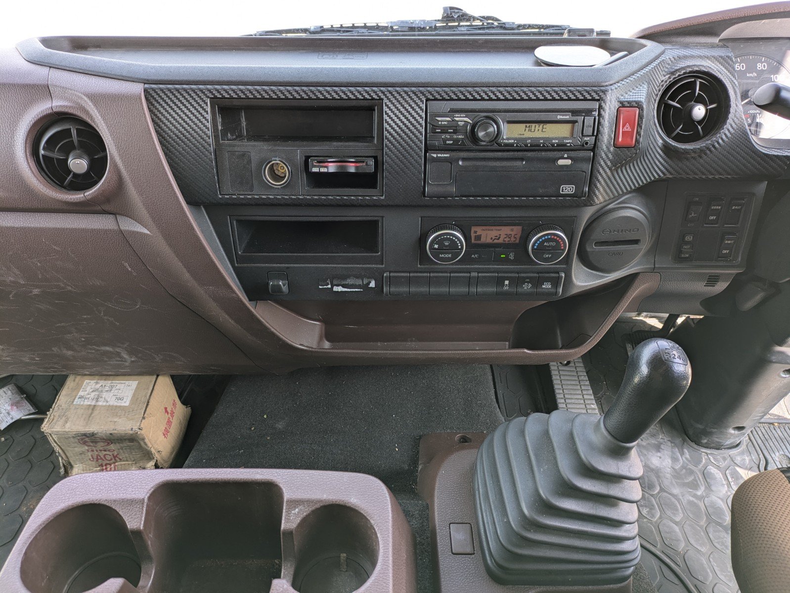 vehicle_image_20260217093900Cj1xwzs1XK.jpg