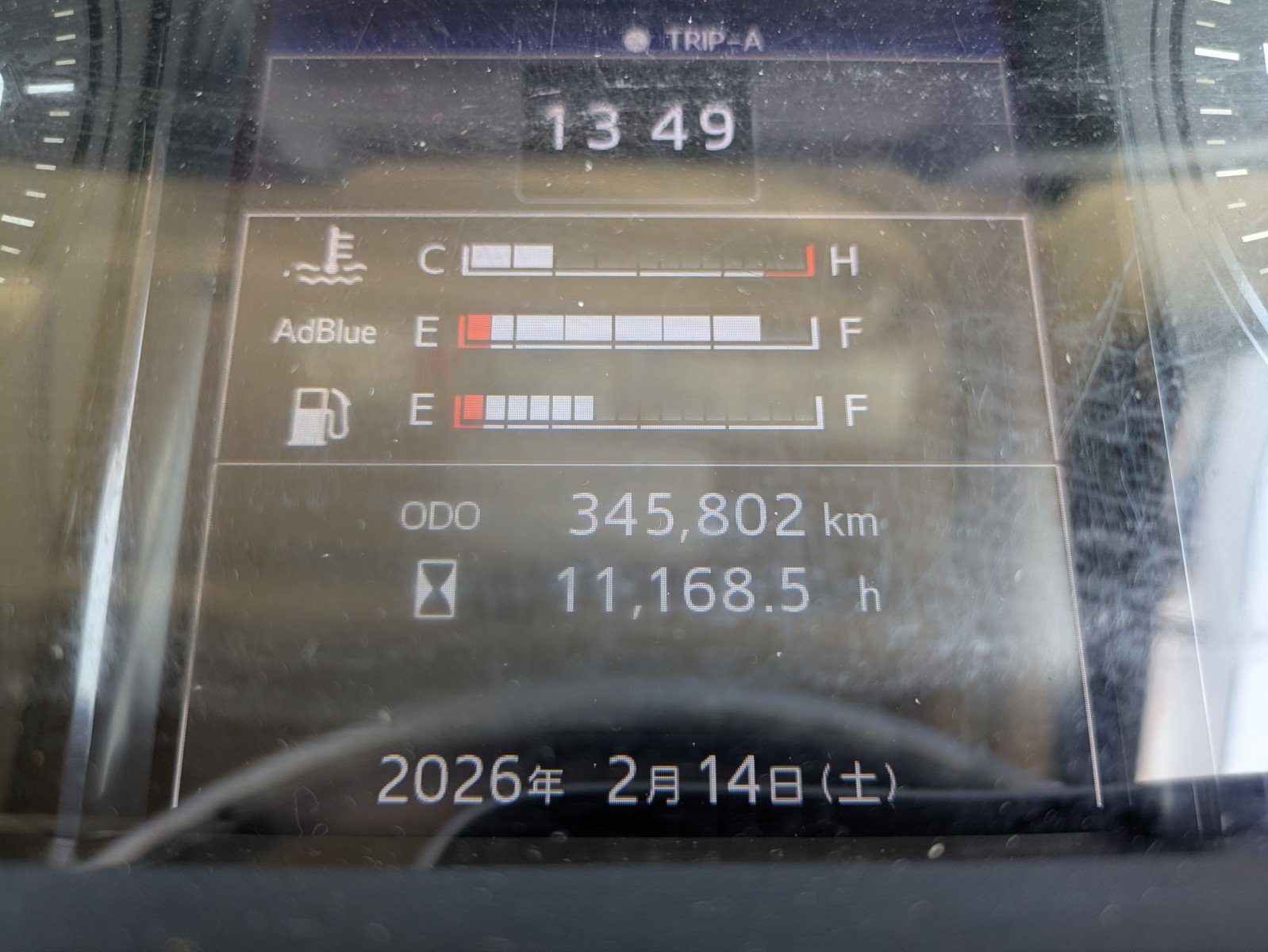 vehicle_image_20260217093900i5xcyiwWhi.jpg