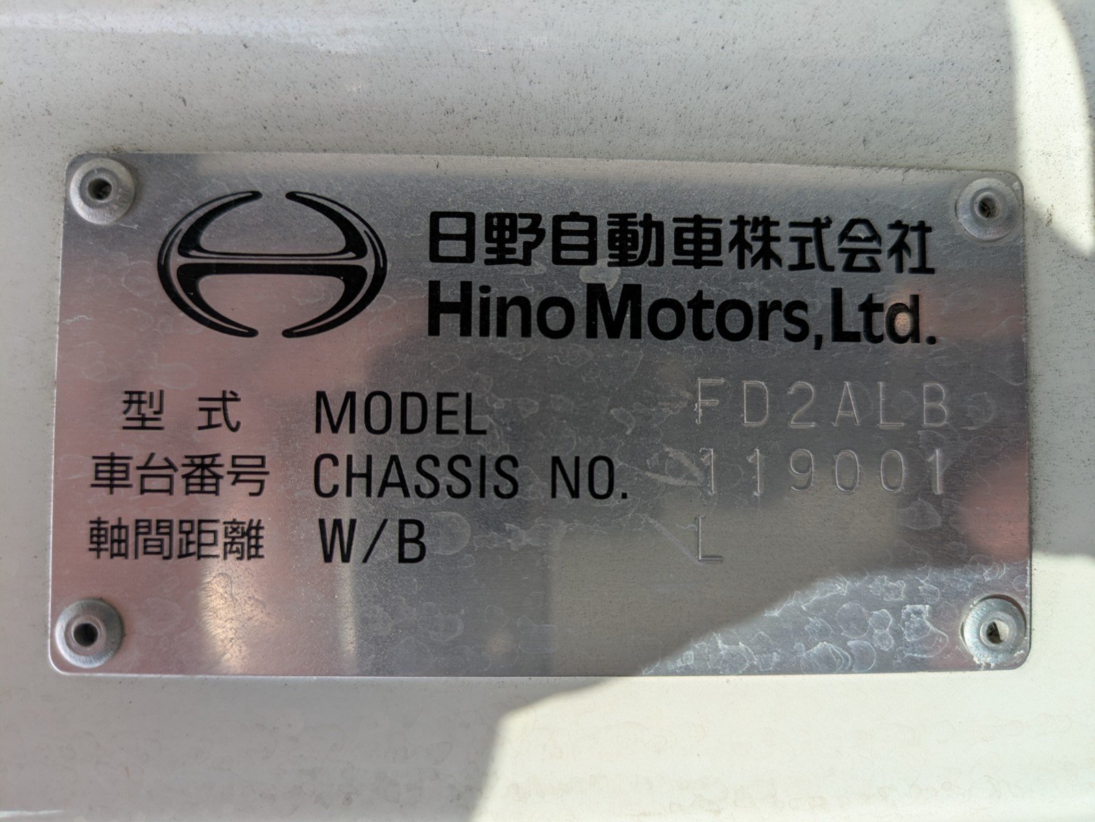 vehicle_image_20260217093900r5MMKV1uij.jpg