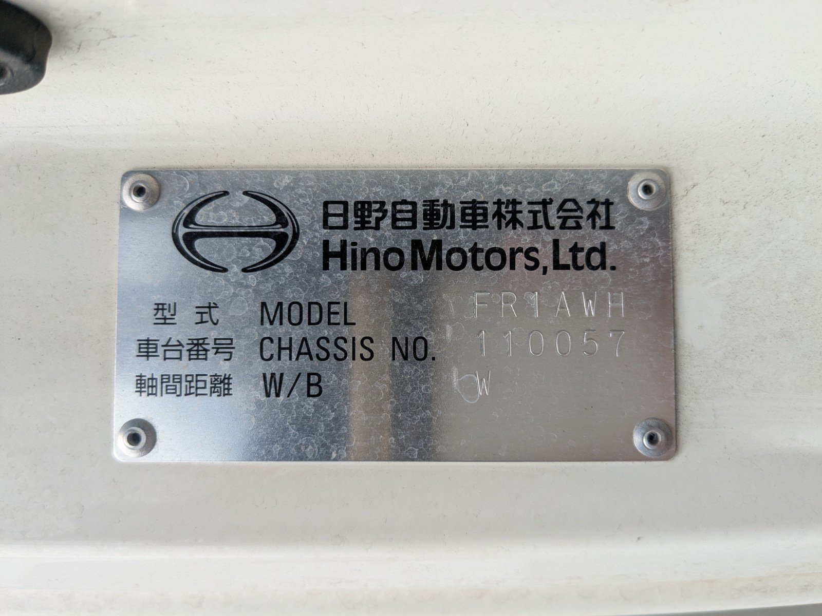 vehicle_image_20260520110202fUYQqvpXRQ.jpg