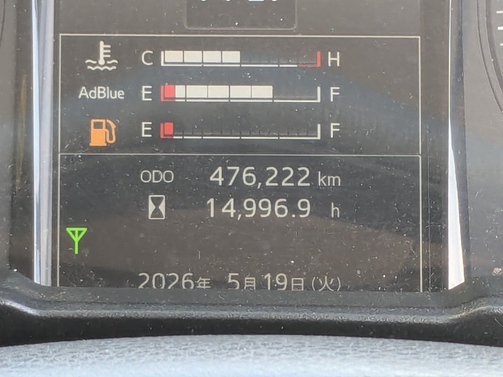 vehicle_image_20260520110202rLKXXCw1IJ.jpg