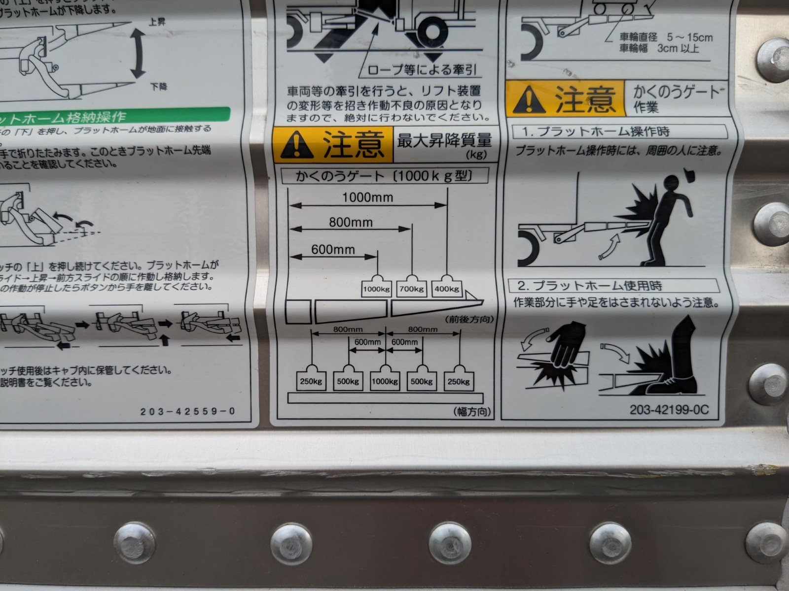vehicle_image_20260612113607K2R8UqutFw.jpg
