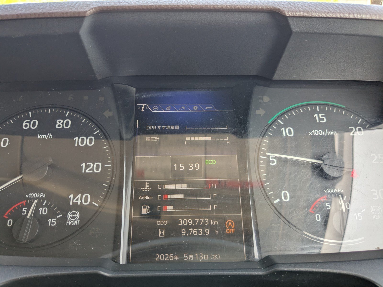vehicle_image_202605151007168IWUzAermU.jpg