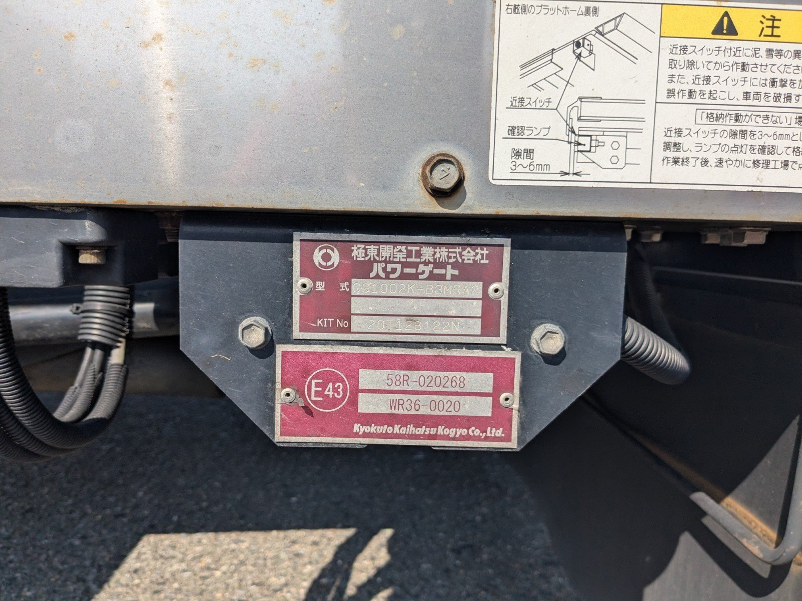vehicle_image_20260515100716YreOvlzMCv.jpg