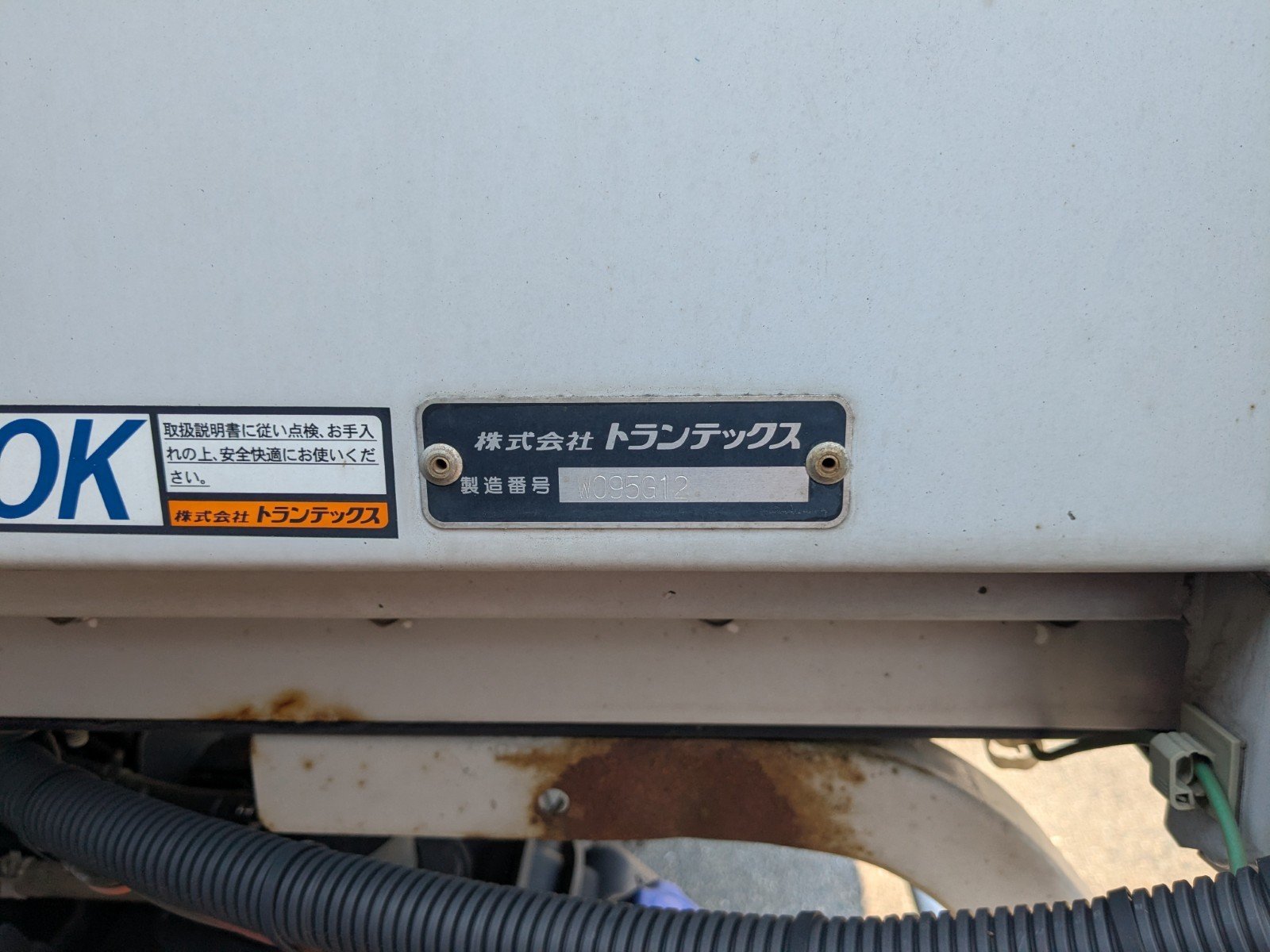 vehicle_image_20260515100716ZNfkhPfwaF.jpg