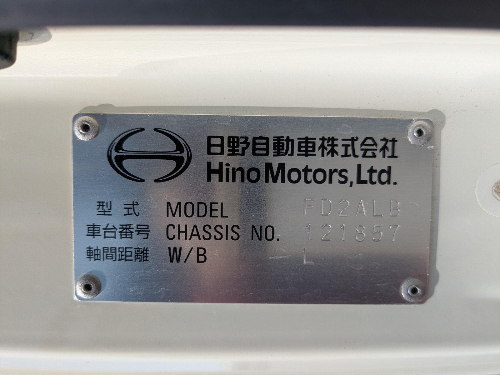 vehicle_image_20260515100716hj4pdjEsIe.jpg