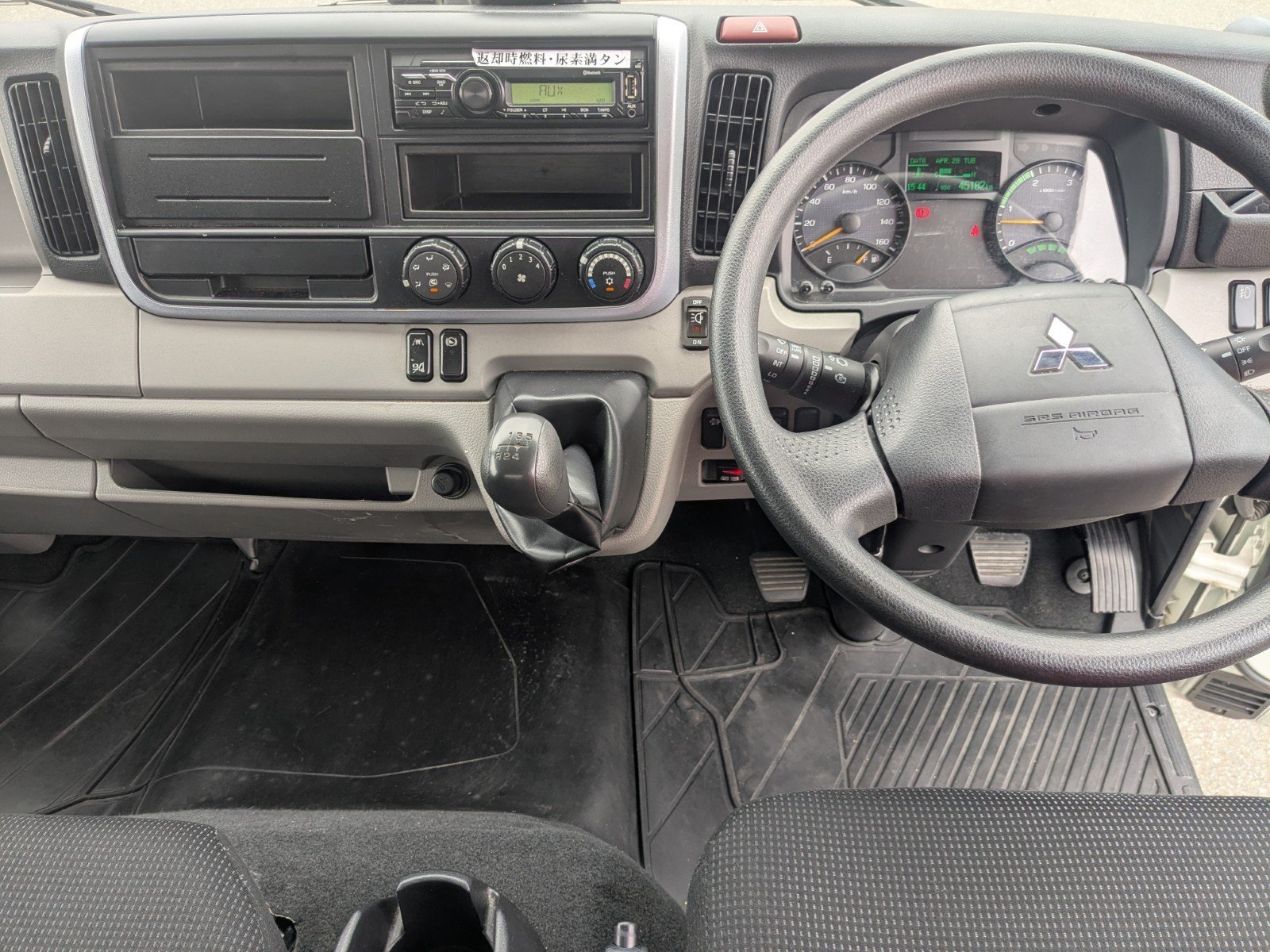 vehicle_image_20260501101336zlopyrVnPM.jpg