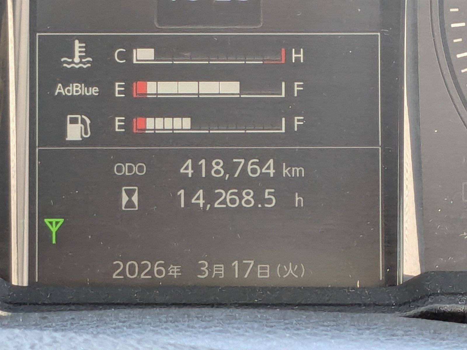 vehicle_image_20260323194209dM8NaRtl2G.jpg