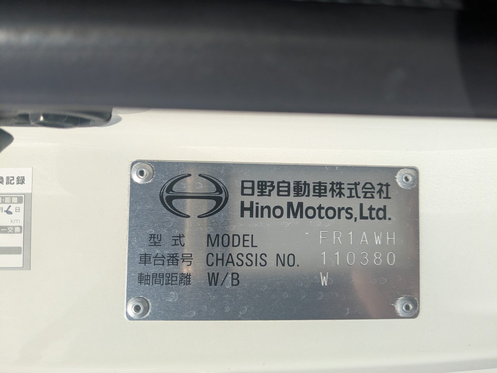 vehicle_image_202604171006499Md5qLFXbm.jpg