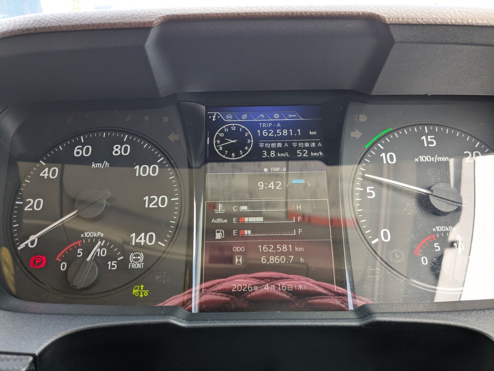 vehicle_image_20260417100649vp5rScBiP3.jpg