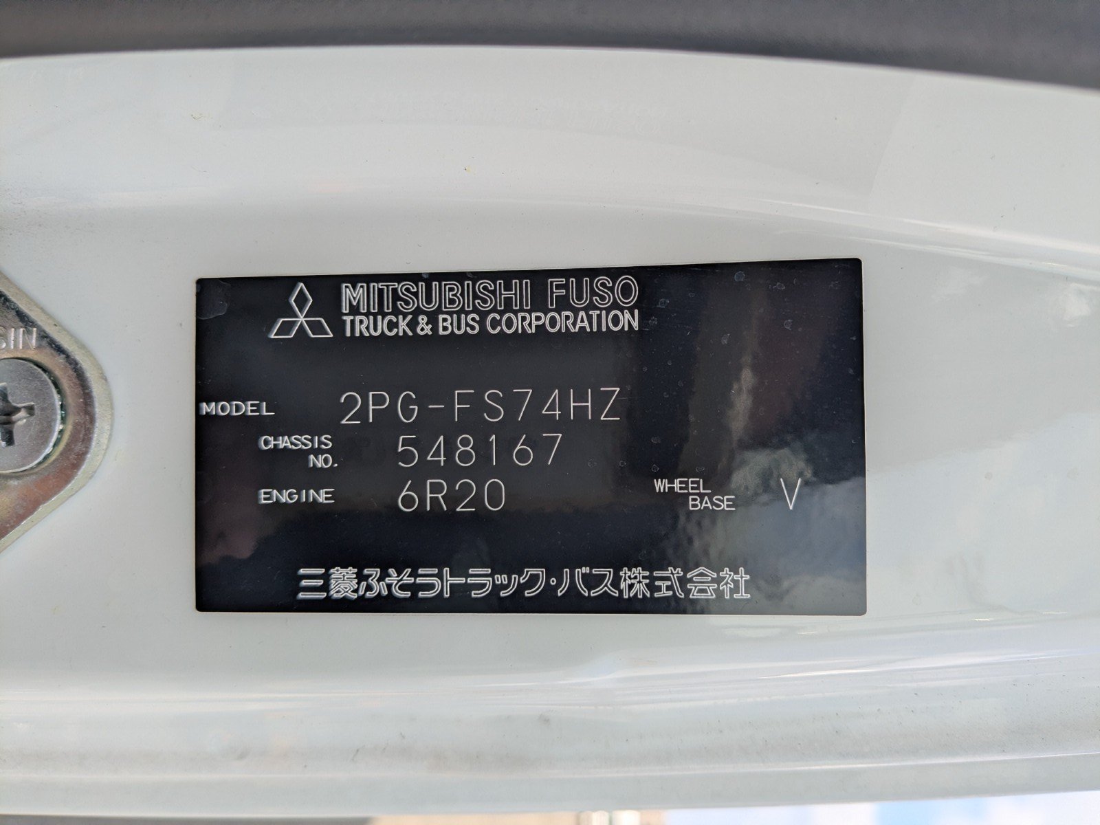vehicle_image_20260310191654gjyRbdnu2e.jpg