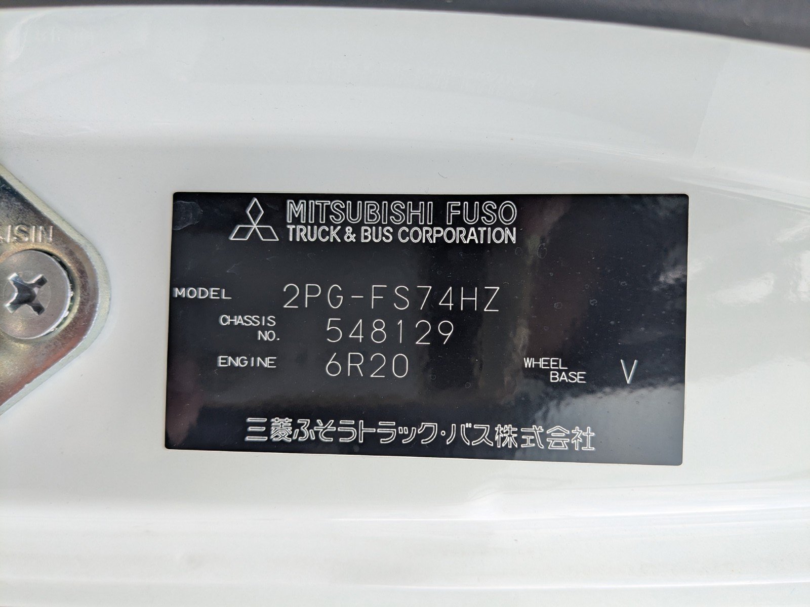 vehicle_image_20260310192259GCoZoHHM2y.jpg