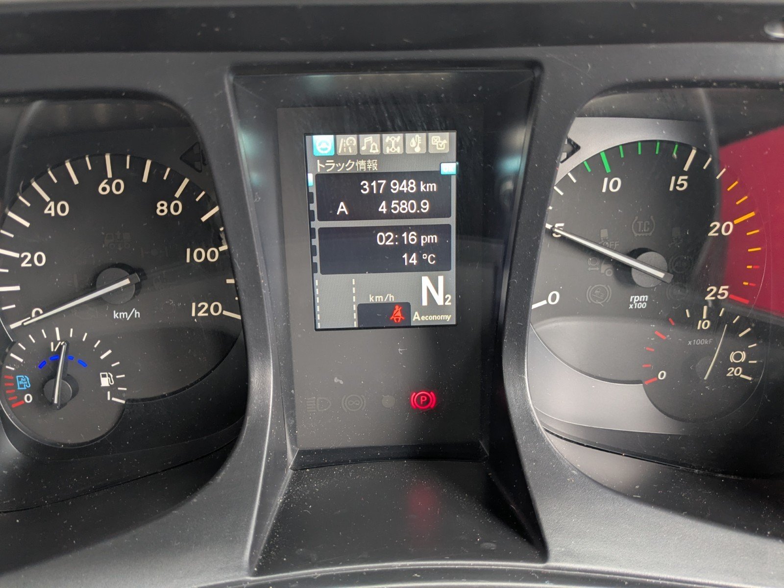 vehicle_image_20260310192259KdItInwpc5.jpg