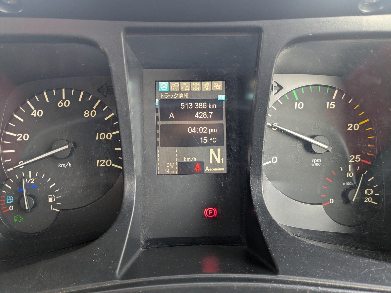 vehicle_image_202603121131397URFHXpRIf.jpg
