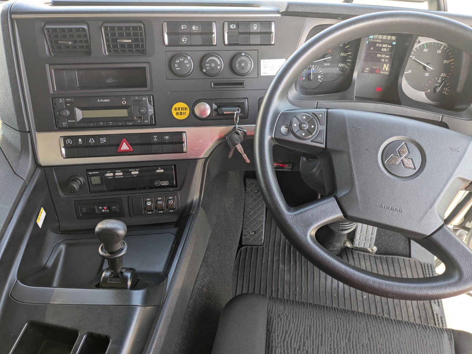vehicle_image_20260312113139Ei4vSVIa4o.jpg