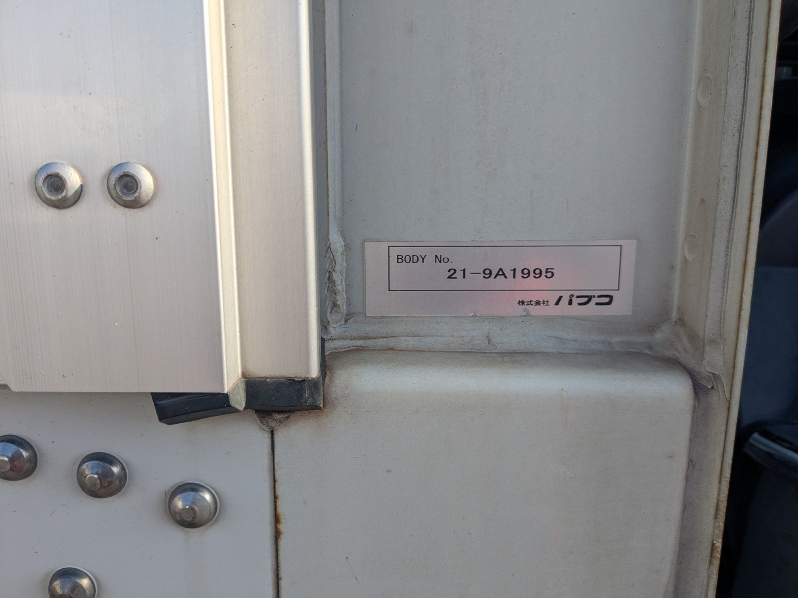 vehicle_image_20260312113139ygPjrDnbaI.jpg