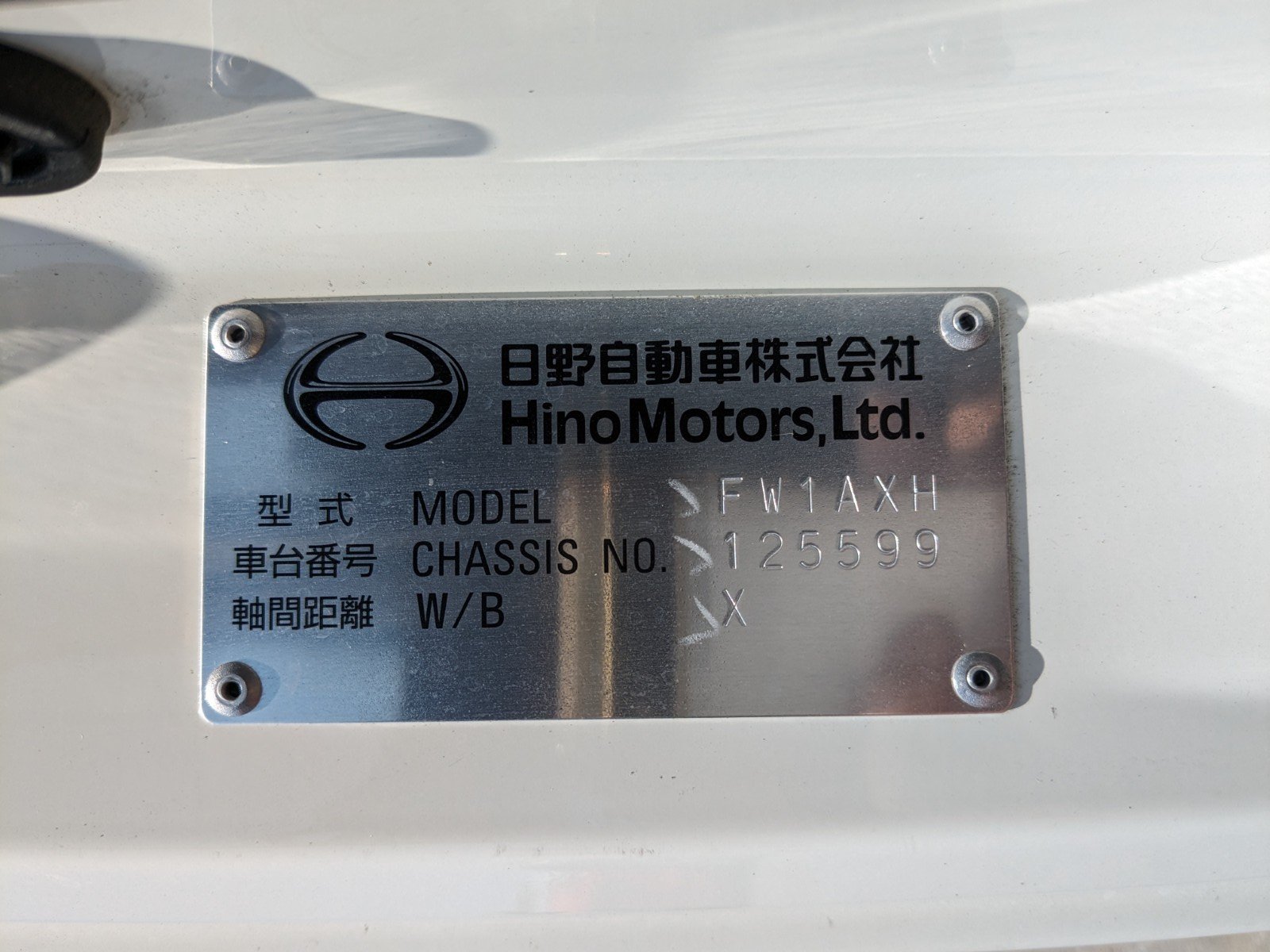 vehicle_image_20260518170548fIQkryI8gz.jpg
