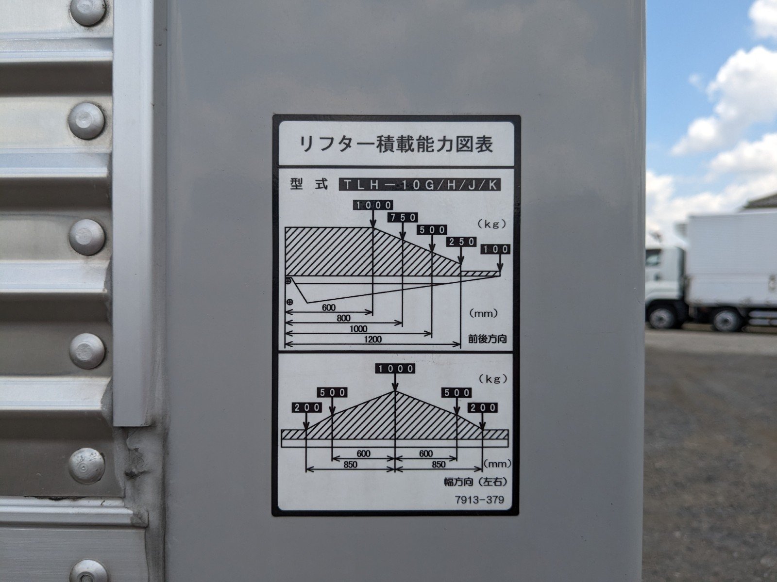 vehicle_image_2026051816561001yAbvbUGn.jpg