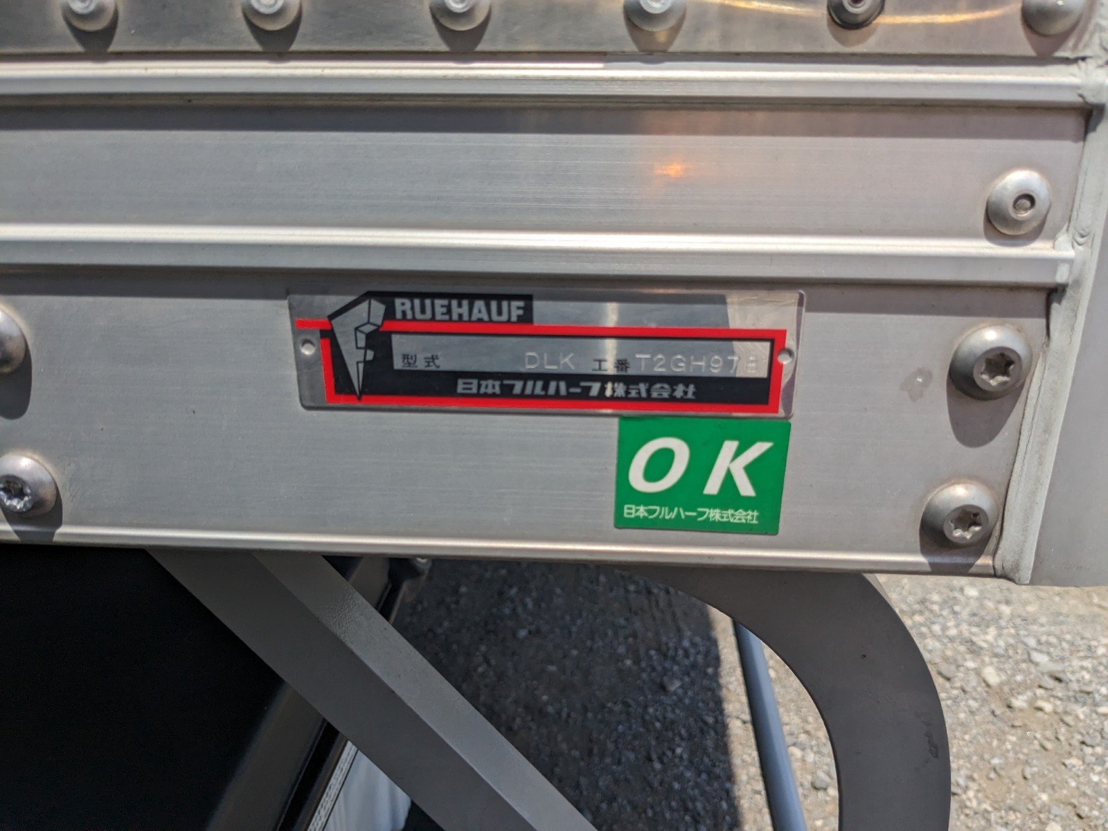 vehicle_image_20260518165610DmD7tS0Ybh.jpg