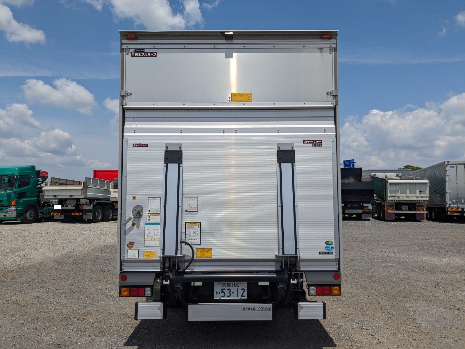 vehicle_image_20260518165610x0dYV7avfN.jpg