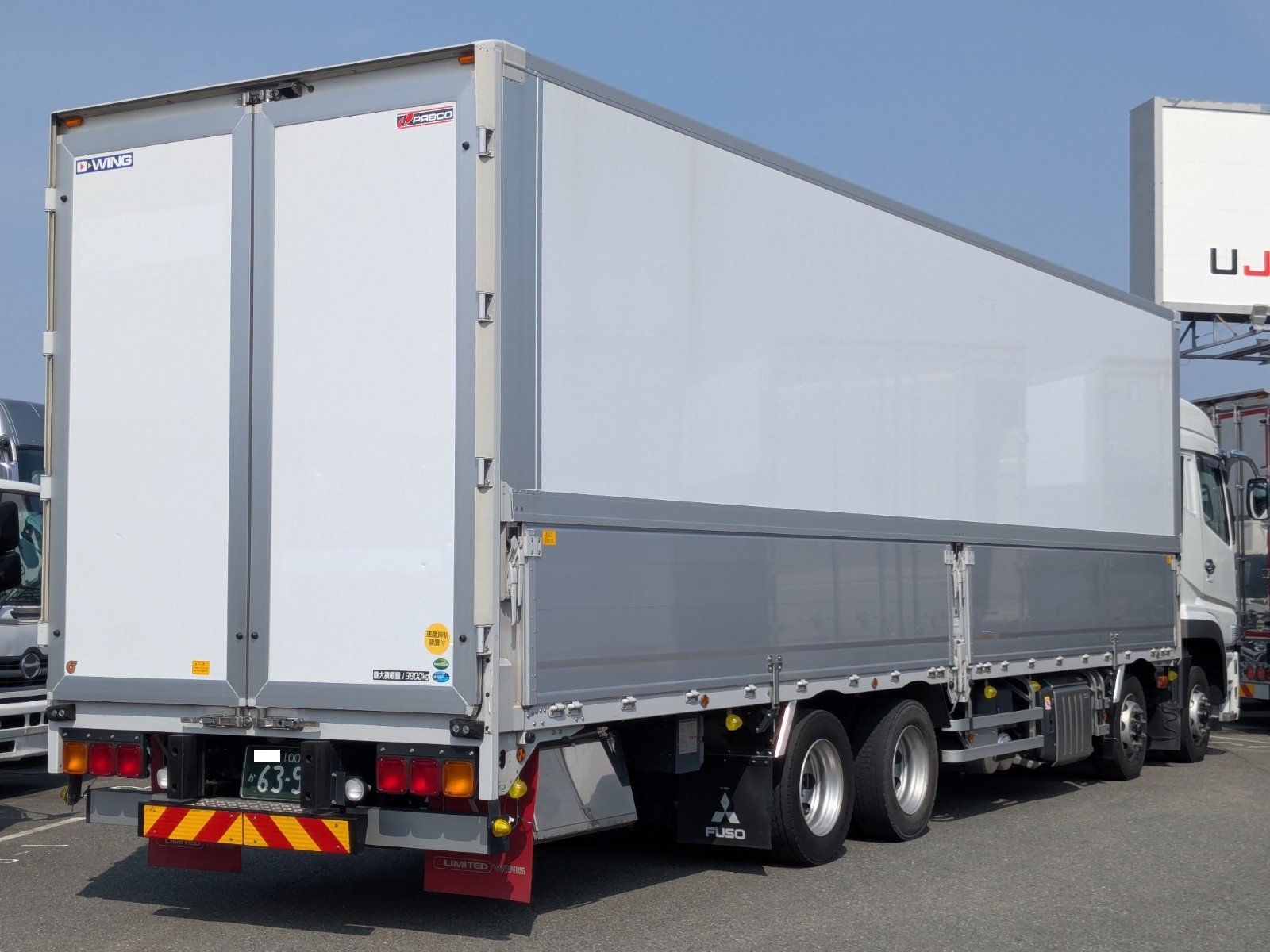 vehicle_image_202603301925250ntTSxP9GW.jpg