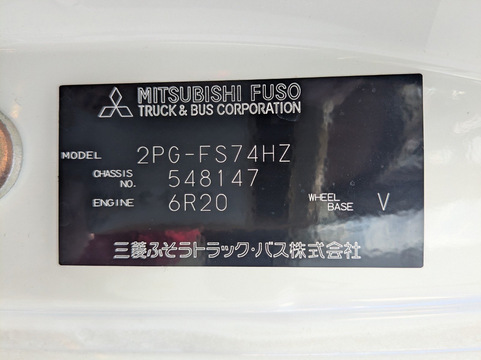 vehicle_image_20260327181344XkEls2fNDw.jpg