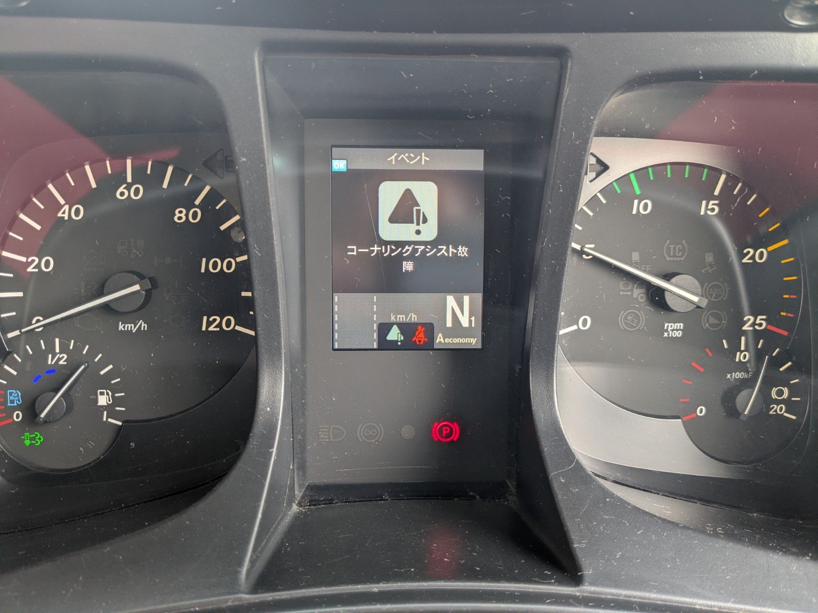 vehicle_image_20260330193133lKk7n2MF0w.jpg