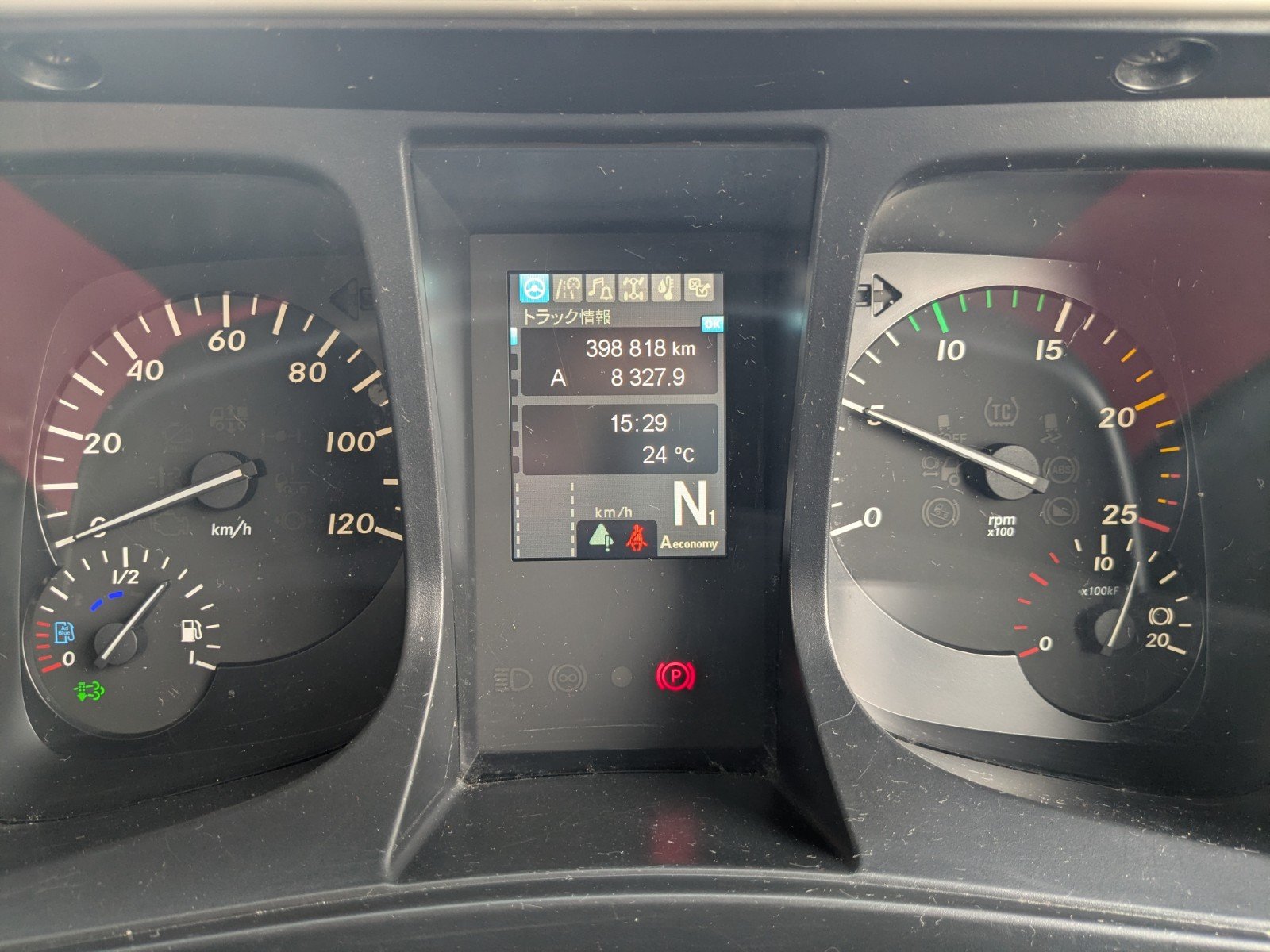 vehicle_image_20260330193133rOQZVVCMvn.jpg