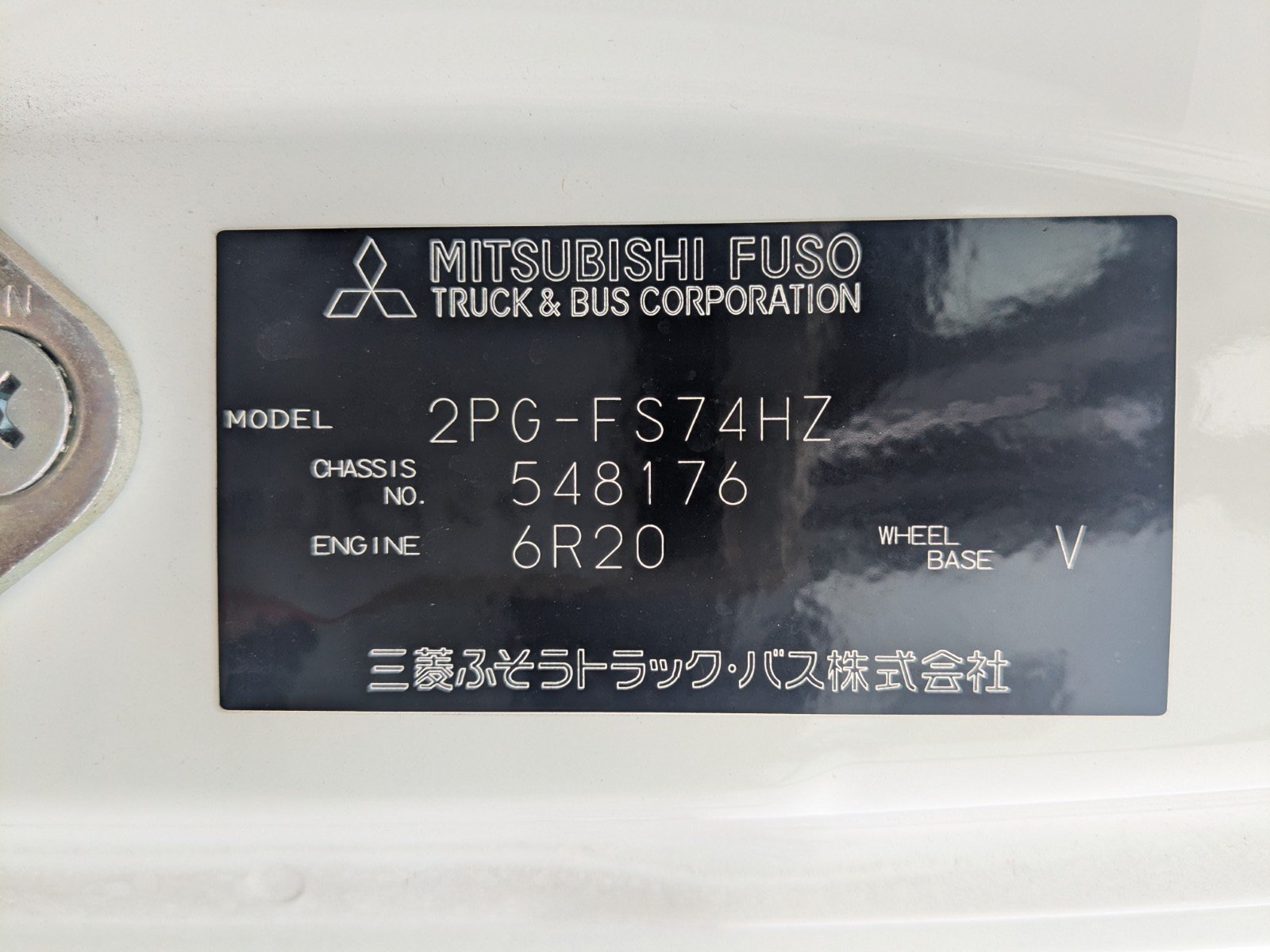 vehicle_image_20260330193203GpHbiJe1Ci.jpg