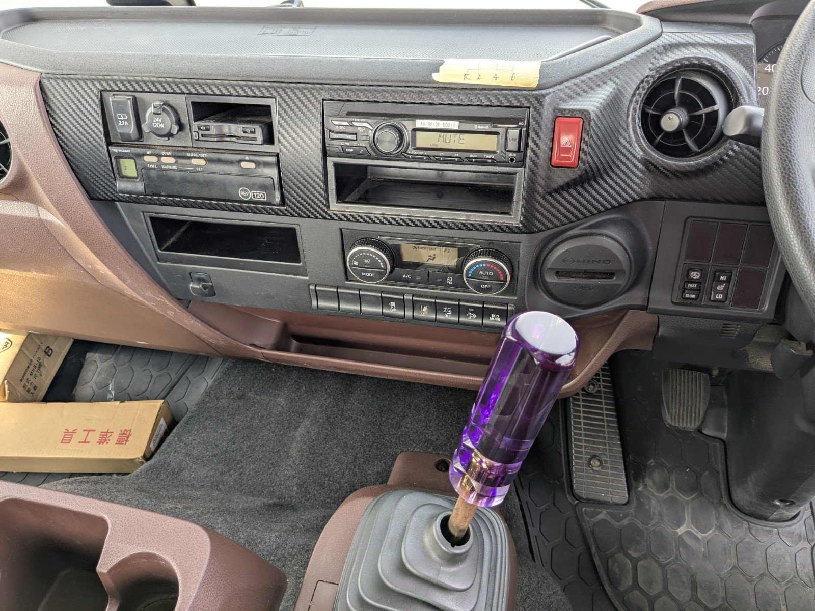 vehicle_image_20260404162802TacAh4ZZqk.jpg
