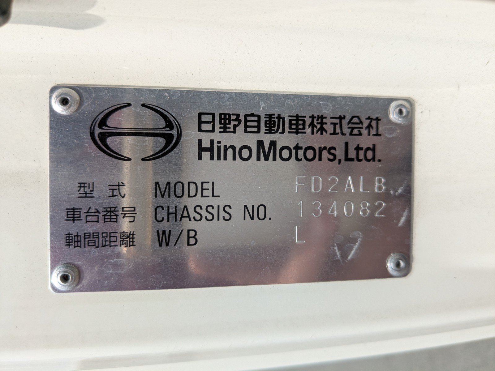 vehicle_image_20260404162802fVlPbwyUZh.jpg