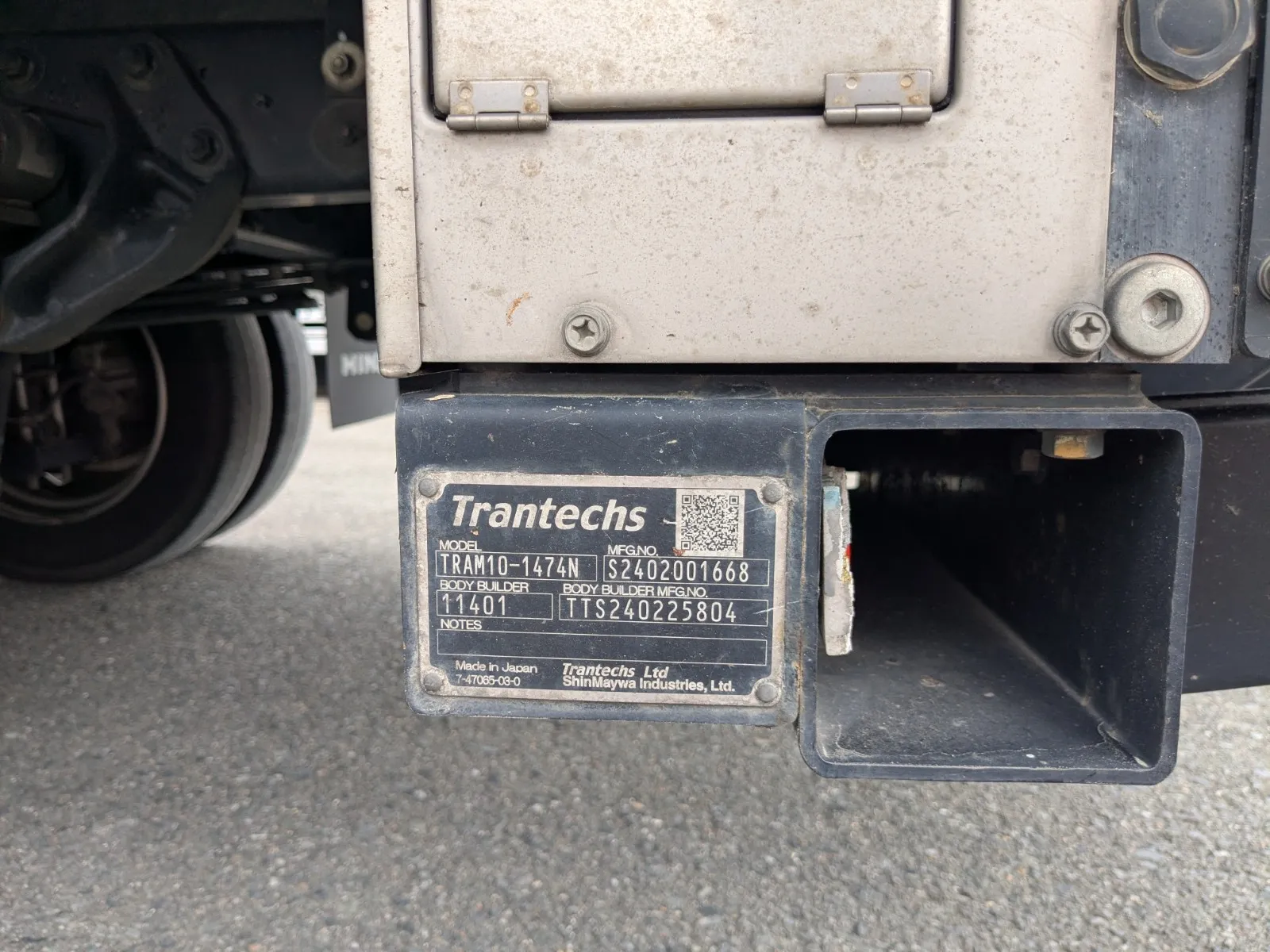vehicle_image_20260708145005kTeIh9TDHh.webp
