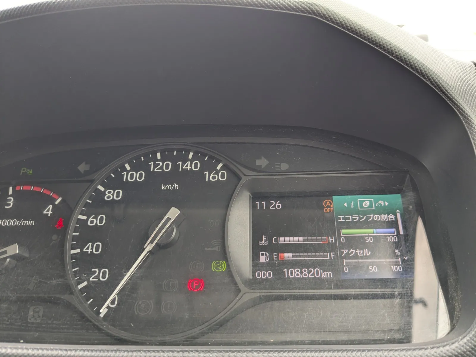 vehicle_image_20260708145010G5LWfe8Rg5.webp