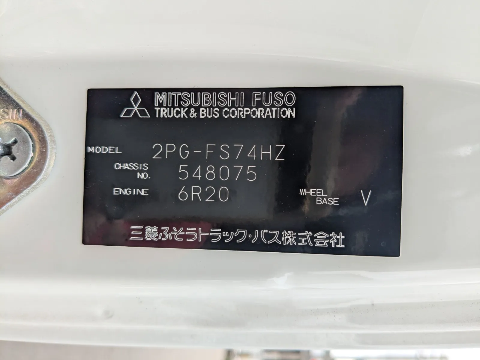 vehicle_image_20260724173447NqlIqXcRJN.webp