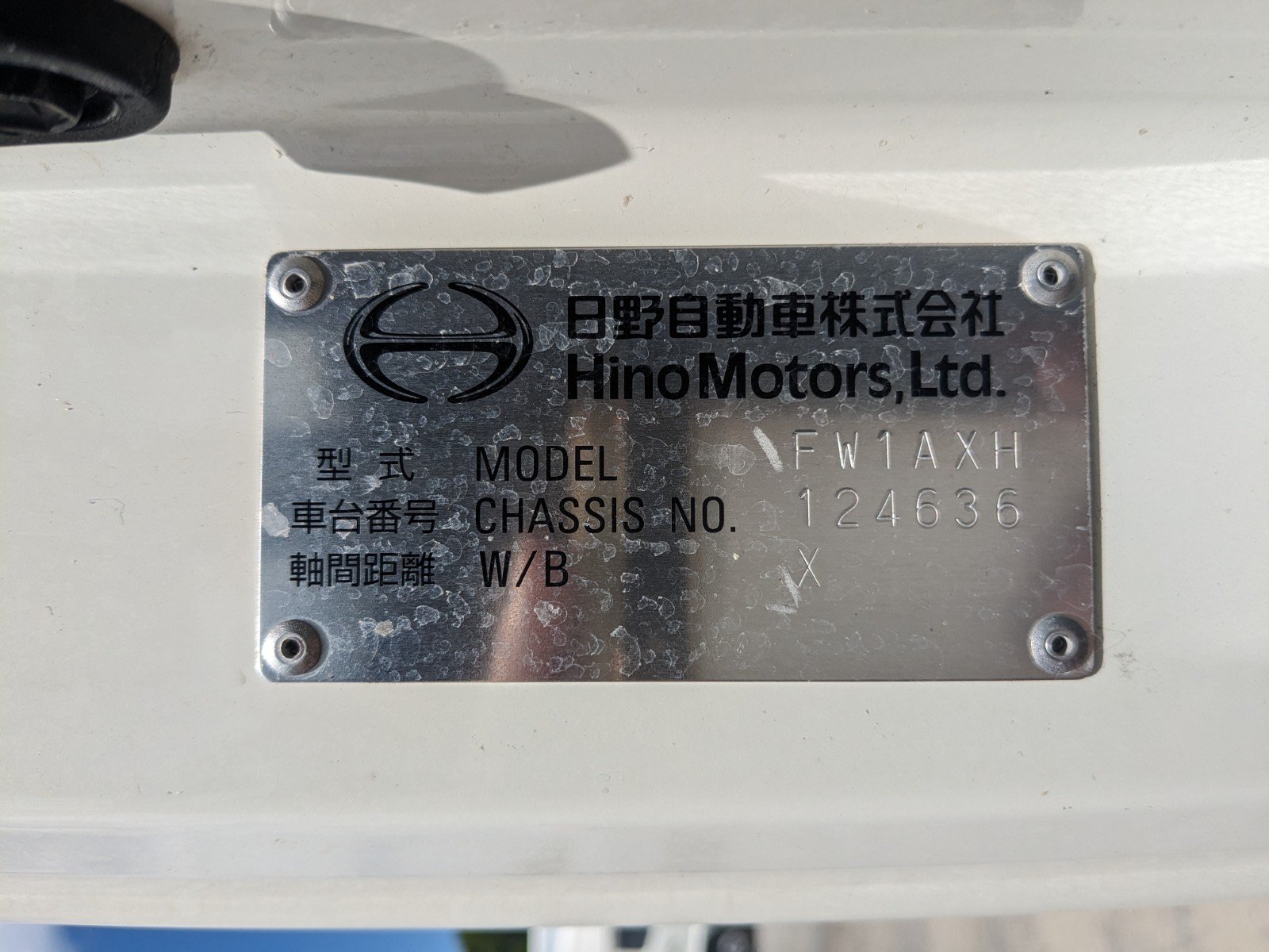 vehicle_image_20260612100538N2GntMs0r4.jpg
