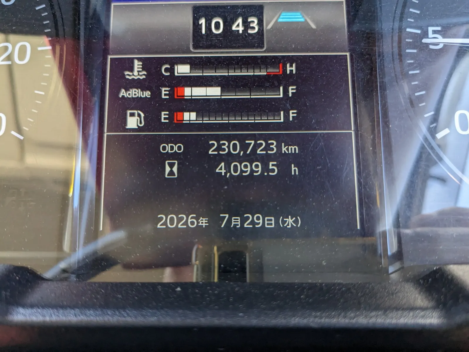 vehicle_image_202607301541196nZLeygu4n.webp