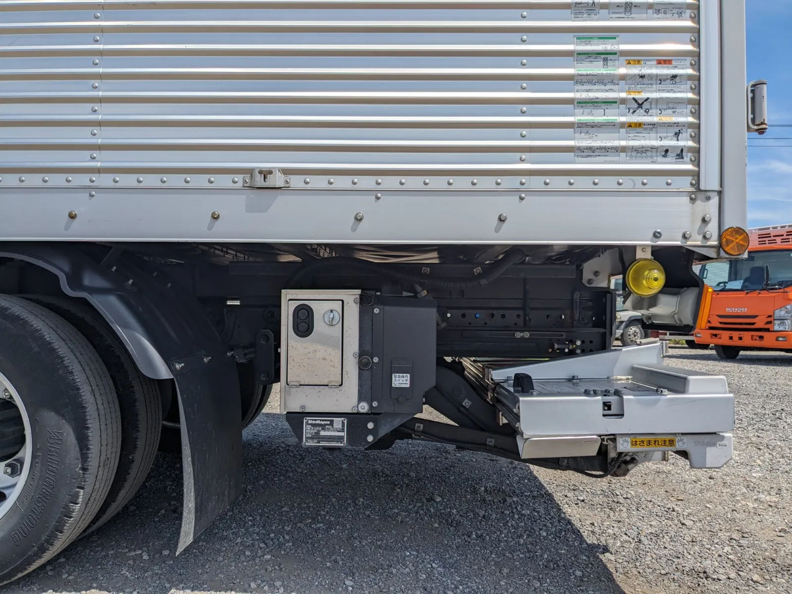 vehicle_image_20260623103325MHs5LQwEIa.webp