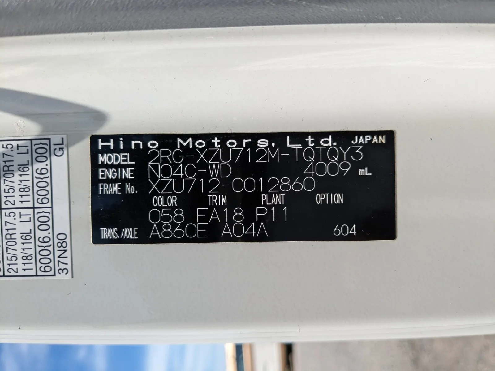 vehicle_image_20260623103359rxgAAWnQ7E.webp