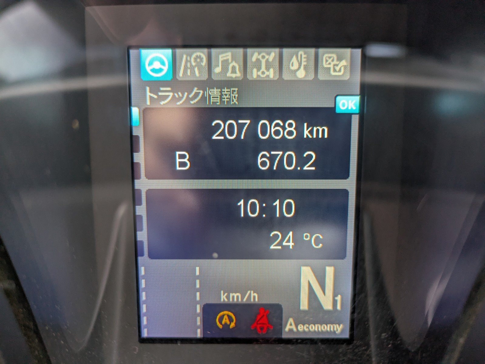 vehicle_image_20260423102346LPPWYp0WPl.jpg