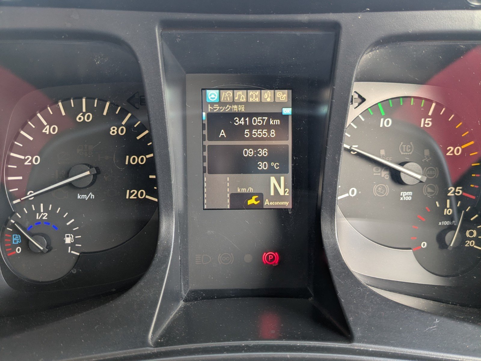 vehicle_image_20260507190242IKxUrr4Uox.jpg