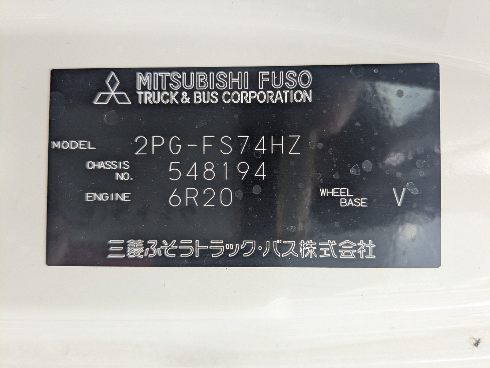 vehicle_image_20260507190242svGUbC2wQt.jpg