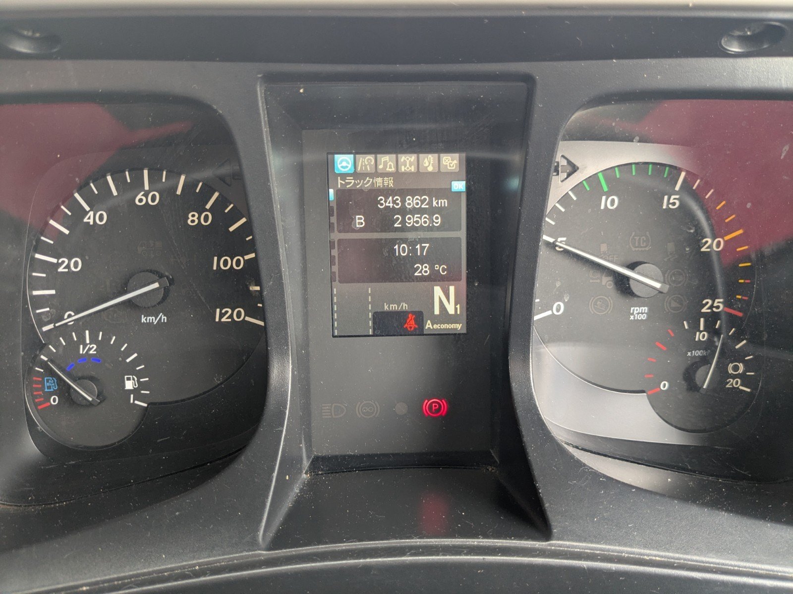 vehicle_image_20260508164415l9SkijKrSZ.jpg