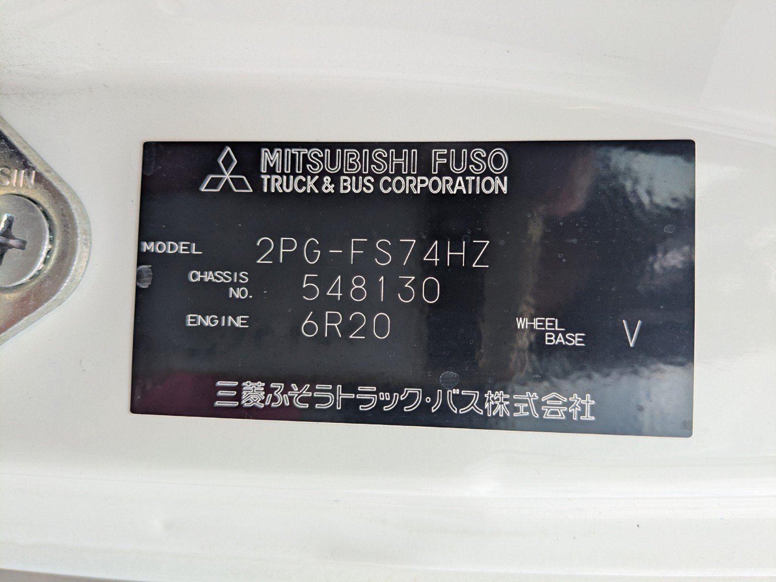 vehicle_image_20260508164415nIgVFwWJ9i.jpg