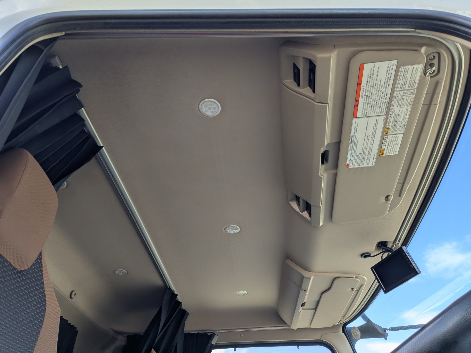 vehicle_image_2025121509133773u7Od5Rn4.jpg